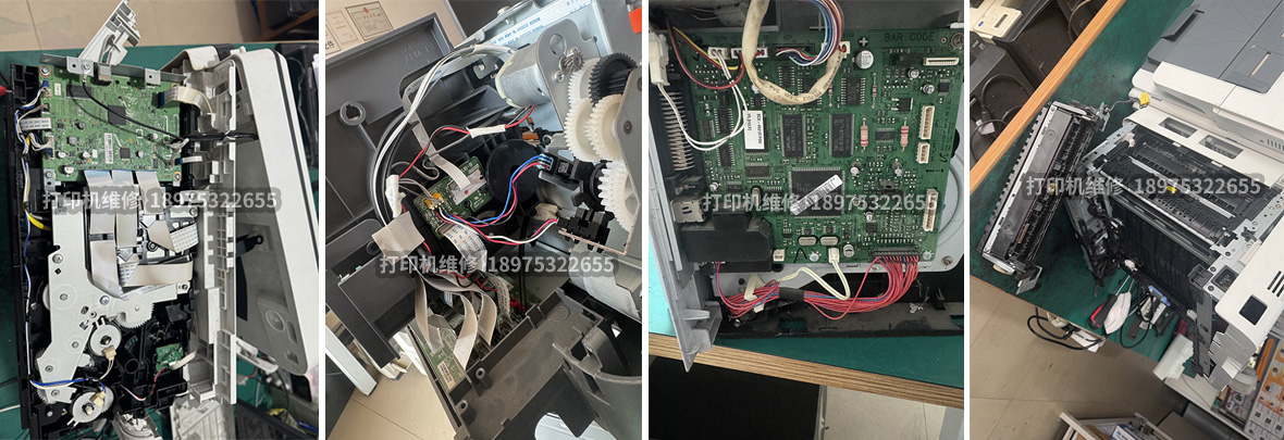 打印机拆机配件更换操作实拍