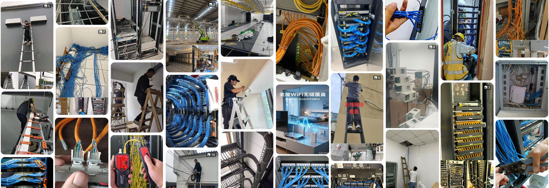 株洲网络布线 全屋WiFi覆盖 弱电施工